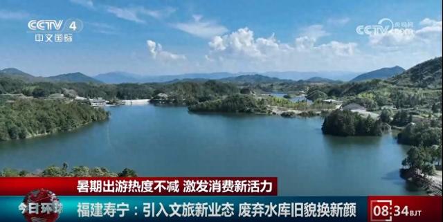 “凉资源”撬动“热经济” “文旅+”打开夏日出游的N种出圈方式