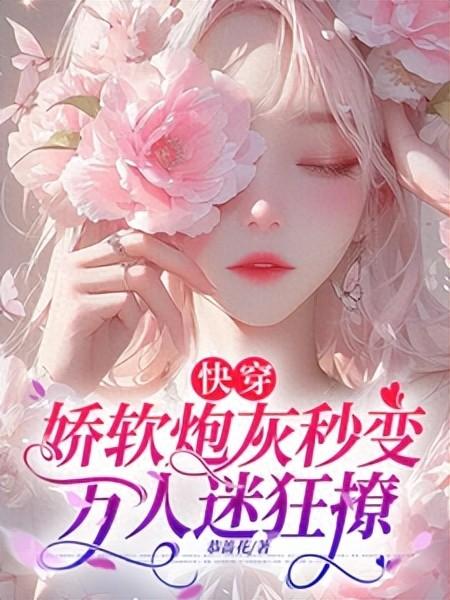 2025年10月26日 第6页