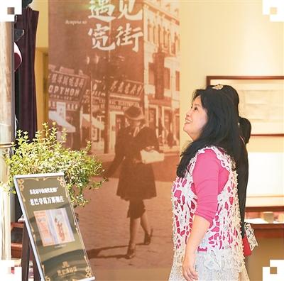 探访秋韵“尔滨”：着力打造文旅全季“长红”