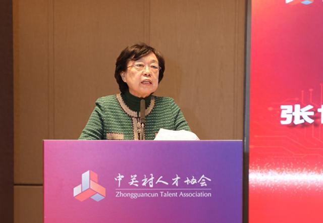 打虎！中华全国总工会原党组成员、书记处书记、副主席张世平被查