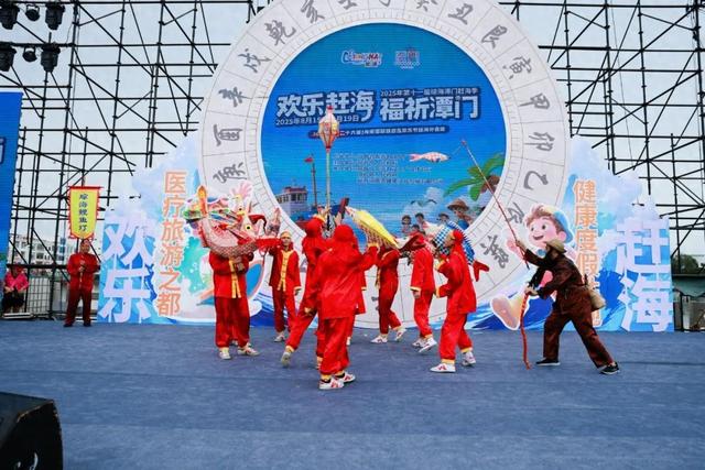 欢乐赶海遇乐城！主题展位引热潮，医疗旅游新玩法等你来体验