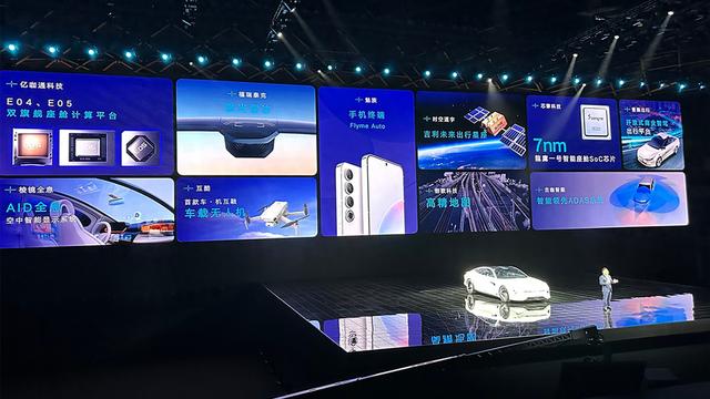 魅族现在还活着，但很多人已经不知道它在哪了