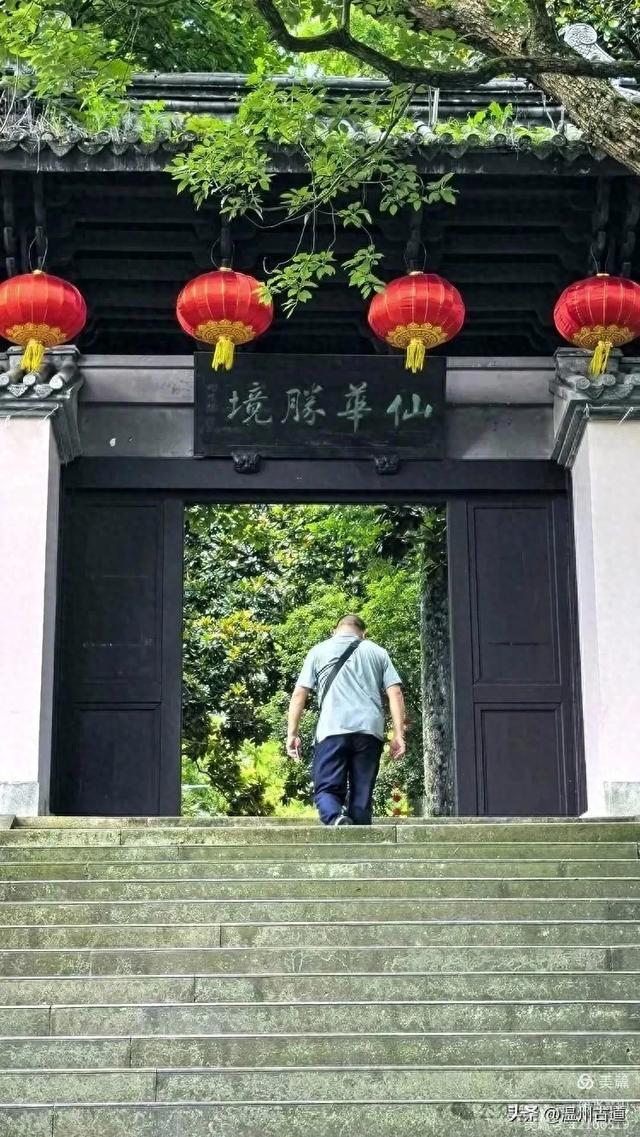 这座有24个奇峰、14个石洞，120处景点的名山你可去过？