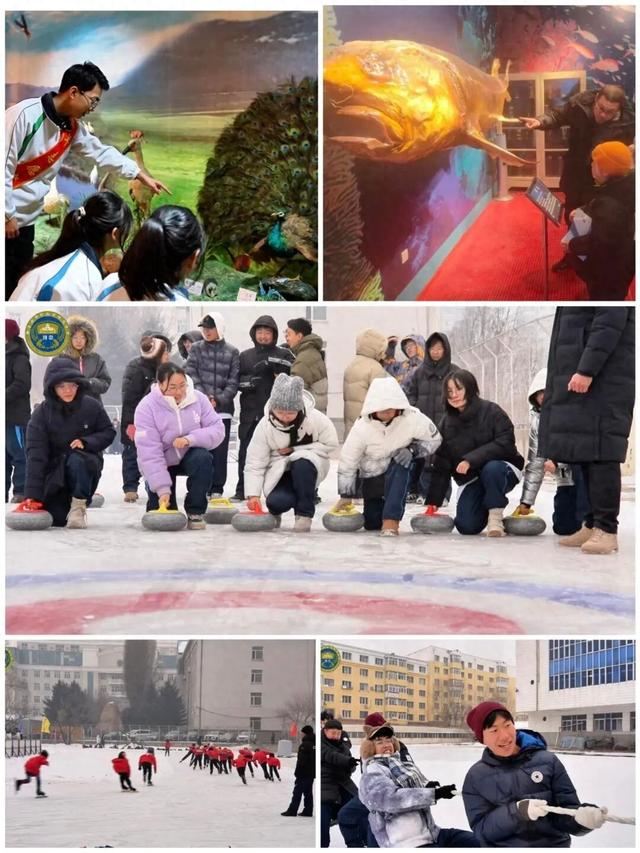 寒假限定｜1月16日~21日哈师大附中喊你免费玩冰