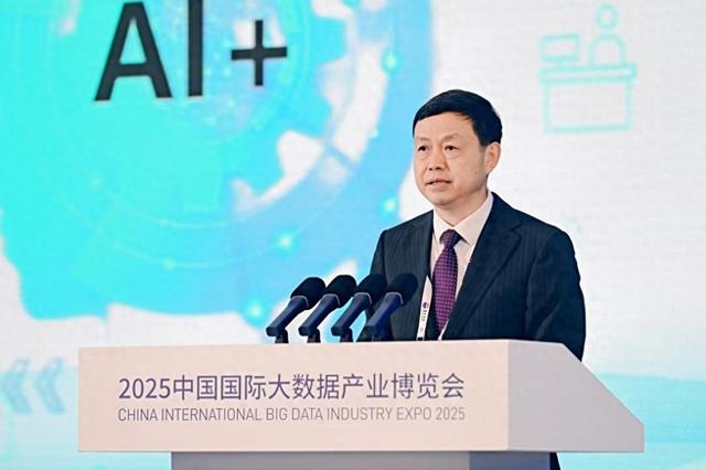 中国移动董事长杨杰：激发数据要素潜能，共谱“AI+”时代华章