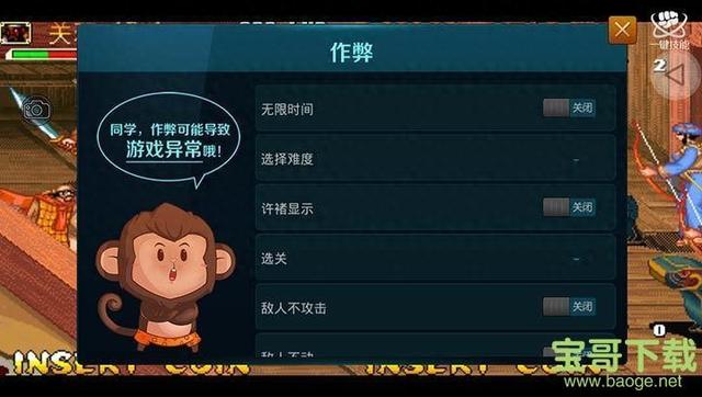 三国战纪风云在线玩（三国战记风云再起）