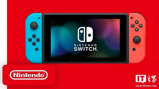 上市八年依旧热销，初代任天堂Switch日本销量突破3600万台