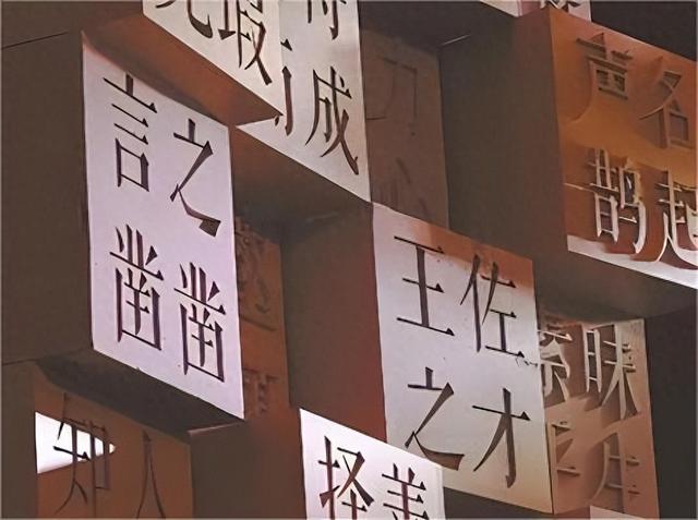 黔驴技穷什么意思（黔驴技穷到底是哪里的驴这些成语你用对了吗）