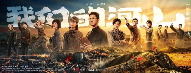 2025年10月18日 第25页