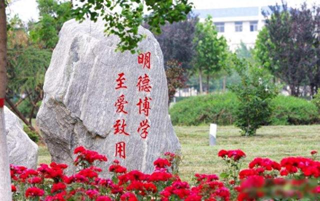 河南省“声名狼藉”的4所大学！已被人民日报点名曝光，学生注意