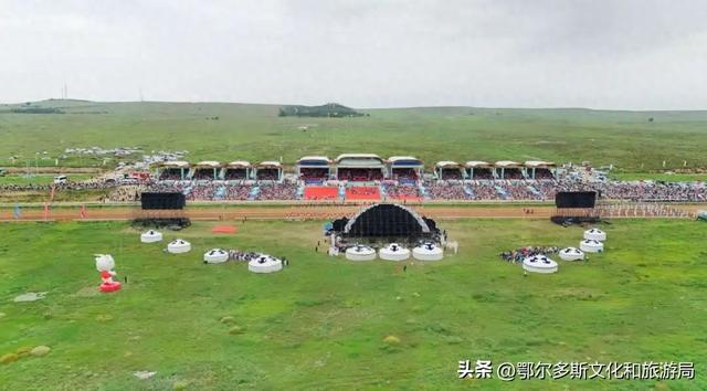 2025鄂尔多斯暖城那达慕开幕！