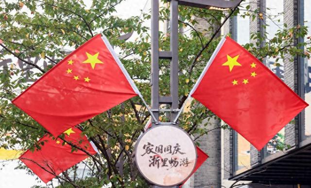 浙江启动2025金秋文旅消费季活动