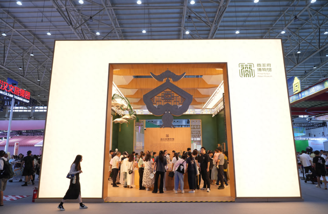 故宫、迪士尼，机器人，文旅热门IP亮相2025中国文旅博览会