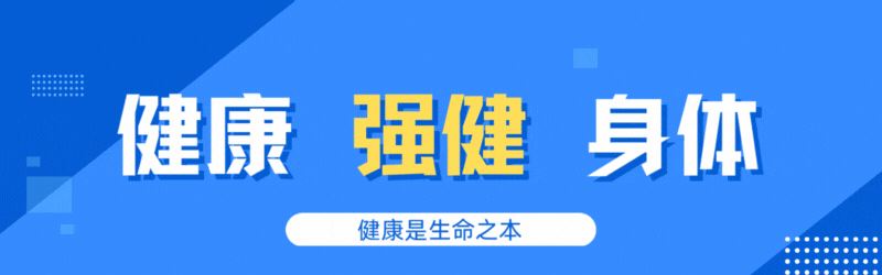 有胃炎能吃西瓜吗（胃炎能不能吃西瓜医生多次劝告胃不好的人）