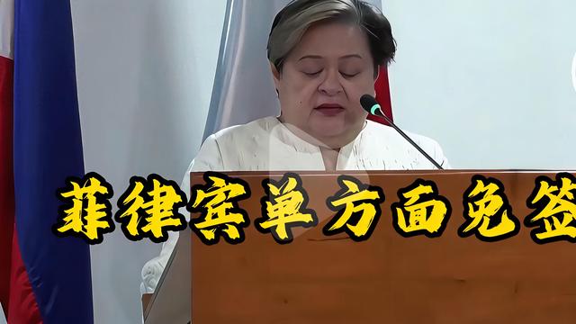 菲律宾免签生效！14天解锁“海水天花板”，钱包根本扛不住！