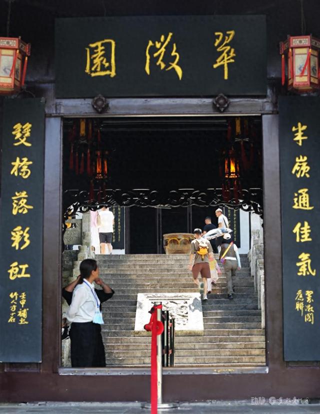 贵阳巷里走｜翠微巷：老城诗意与烟火的交响