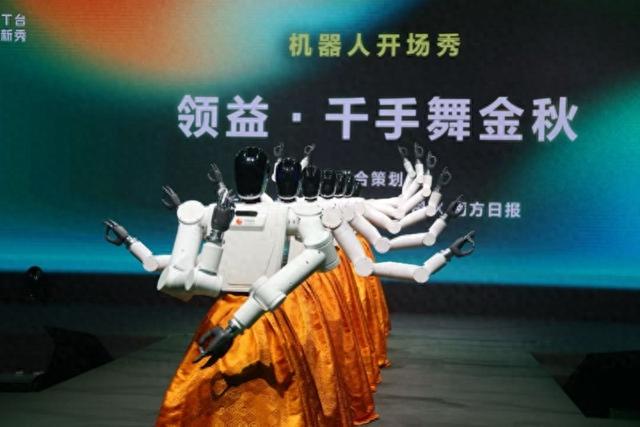 湾区T台再启幕 预言低碳未来的“人”“家”“城”