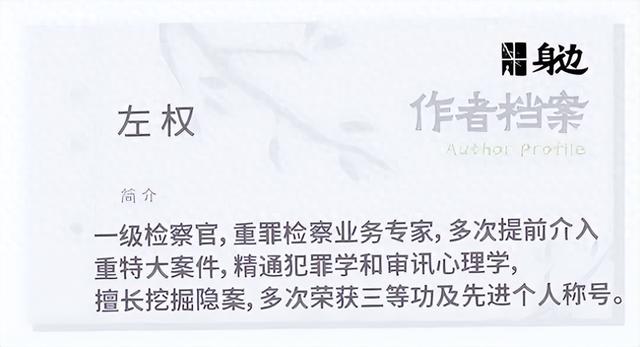 逃离食品超市攻略（逃离赌桌的人）