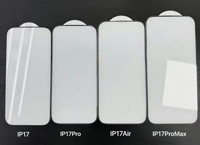 iPhone17四款新机贴膜曝光，外观和配置再次确认，9月正式发布！
