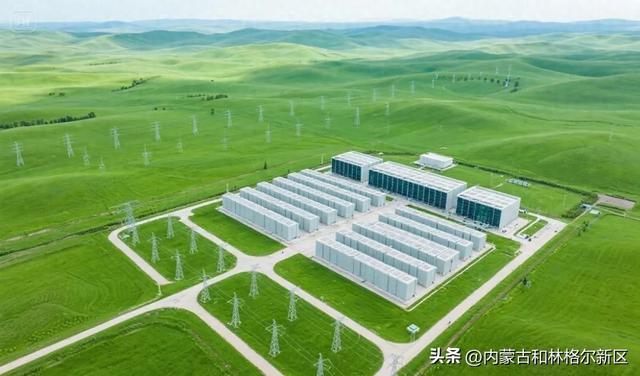 和林格尔新区再迎发展新浪潮，200亿投资落地