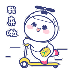 码住！双流免费好去处+1！