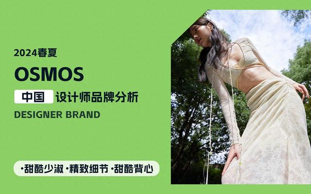 贝向槐