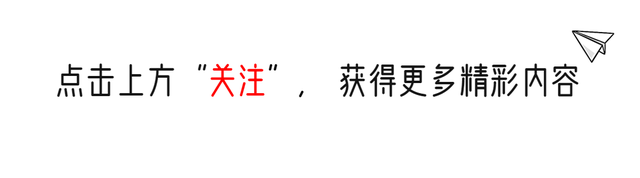 起床1小时，决定体重下降速度！多做4件事，轻松掉9斤，肚子细5cm
