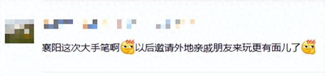 北街，我快不认识你了！（焕新图来了）