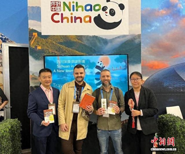 2025年美国会奖旅游展开幕  中国展台备受瞩目