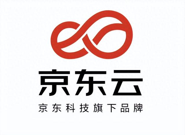 行业首个100%开源企业级智能体登场，京东云JoyAgent重塑AI 落地？