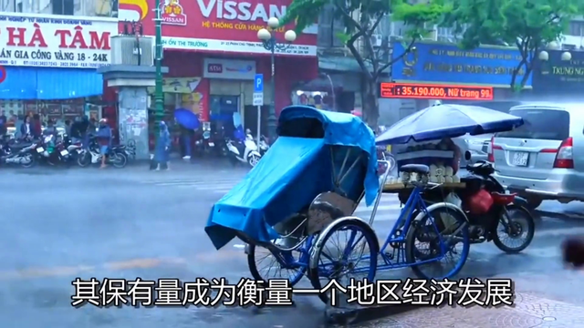 越南1.03亿人口拥有631万辆车，山东1亿人汽车保有量如何