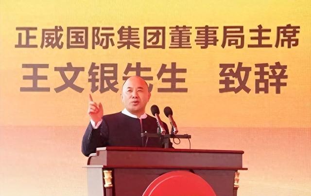 第二个“恒大”出现！年营收7000亿，曾经是广东第一大民企