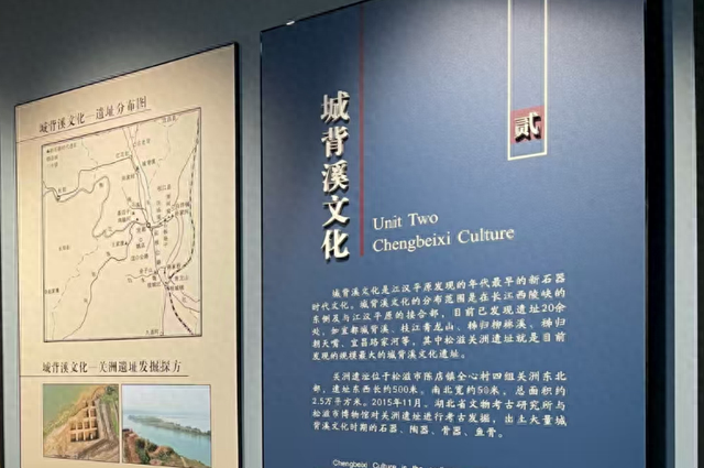 “中国淡水渔业第一市”荆州，邀你过一个鲜美的秋天