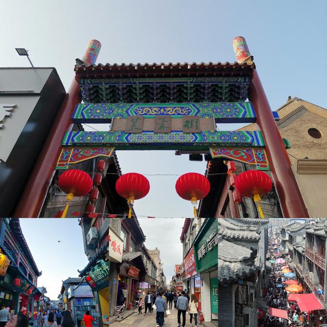 【触摸济南】走进济南的古街古巷