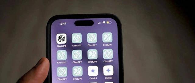 奥特曼恋愛游戏（ChatGPT 成人模式要来了）