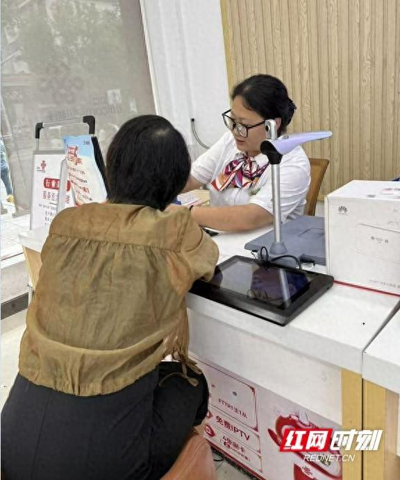 龙山联通“四步法”诠释服务新温度