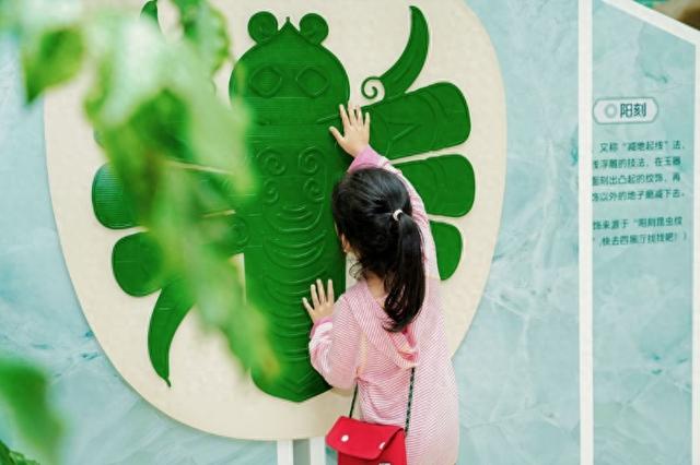 金沙玉文化科普展来袭，双节玩法抢先看！