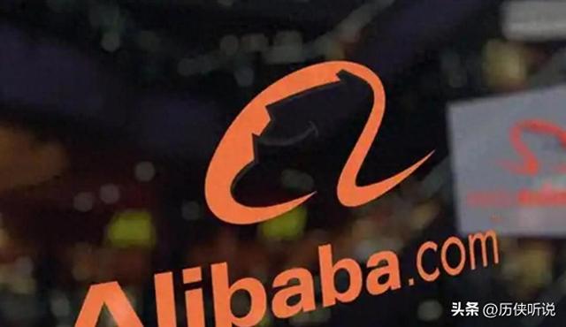 中国的机会要来了！阿里巴巴押宝新赛道，矛头直指30万亿的市场！