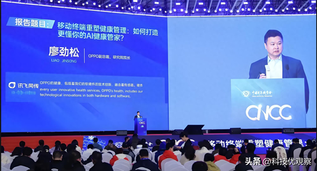 精准，从此可见：欧定AI衣橱上线，打造你的线上衣橱管家