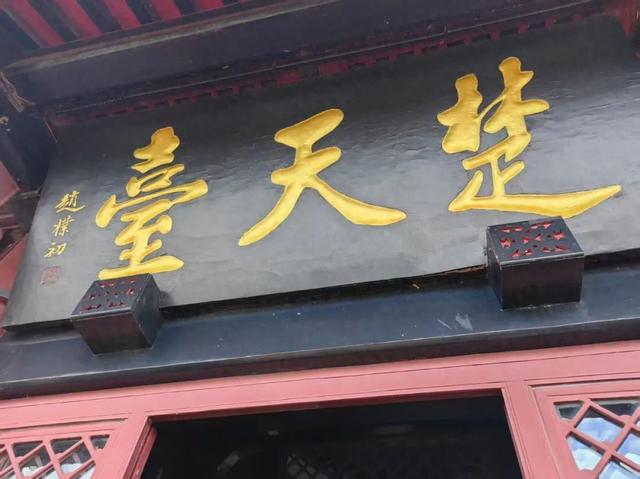 湖北行之三 ：武汉东湖 | 作者 卢秀莲