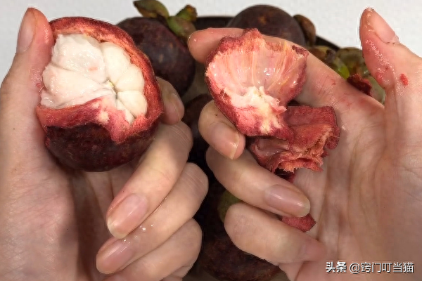 山竹如何剥开（山竹顶部有个小机关）