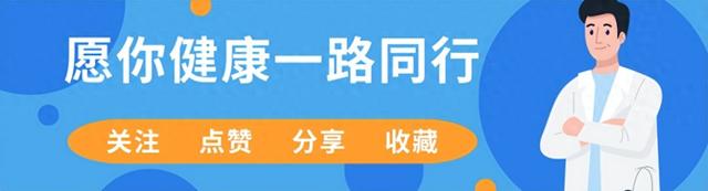 桃子吃多了的影响（桃子能多吃吗医生坦言这2类人要谨慎）