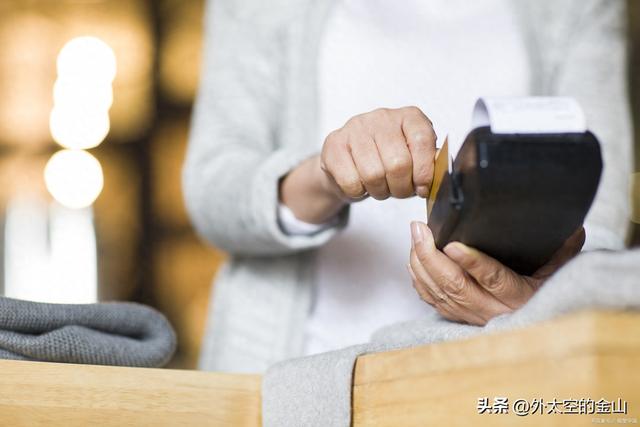 招商银行信用卡通过初审是什么意思（抖音上面的信用卡好下卡吗）