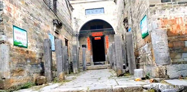 秋访甘棠古村记