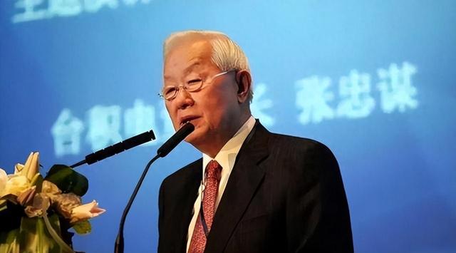 台积电正式向全球宣布！彻底翻脸了？外媒：张忠谋是“老狐狸”！