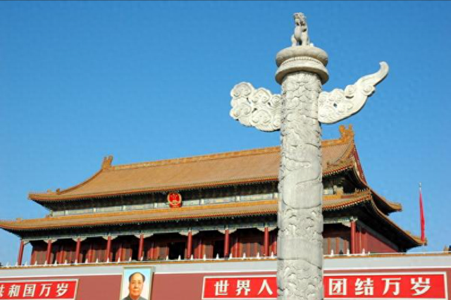 古人指出北平建都有巨大弊端，毛主席也犹豫，一高人帮他下定决心