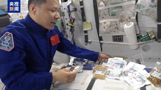在太空过中秋！神二十乘组从“天宫”发来宇宙级祝福