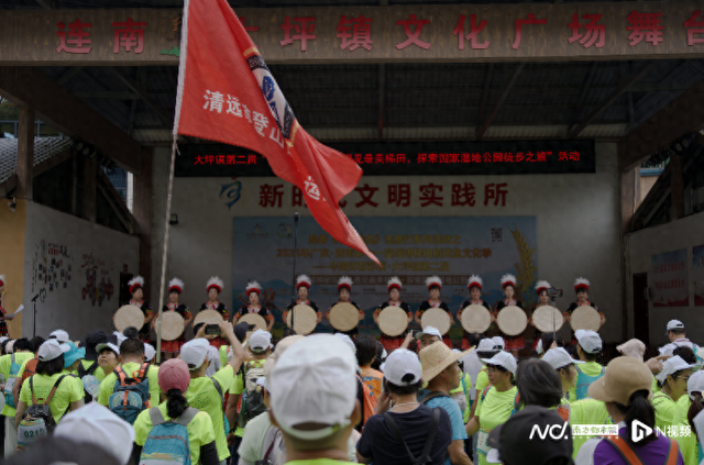 500游人徒步瑶排十三里，邂逅“最炫民族风”