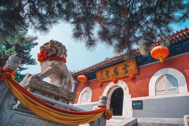 @青科赛选手，免费游+旅游专线！房山邀你开启科技与文明的双重盛宴~