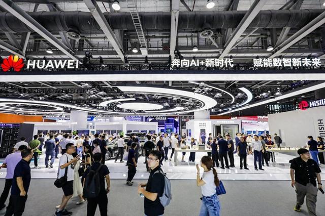 共谋“AI+”未来 华为亮相2025中国移动全球合作伙伴大会
